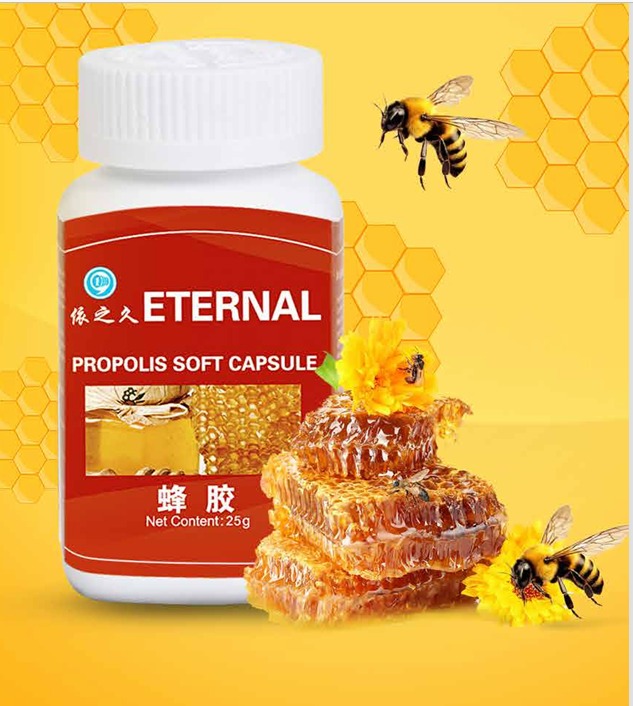 Propolis Soft Capsules