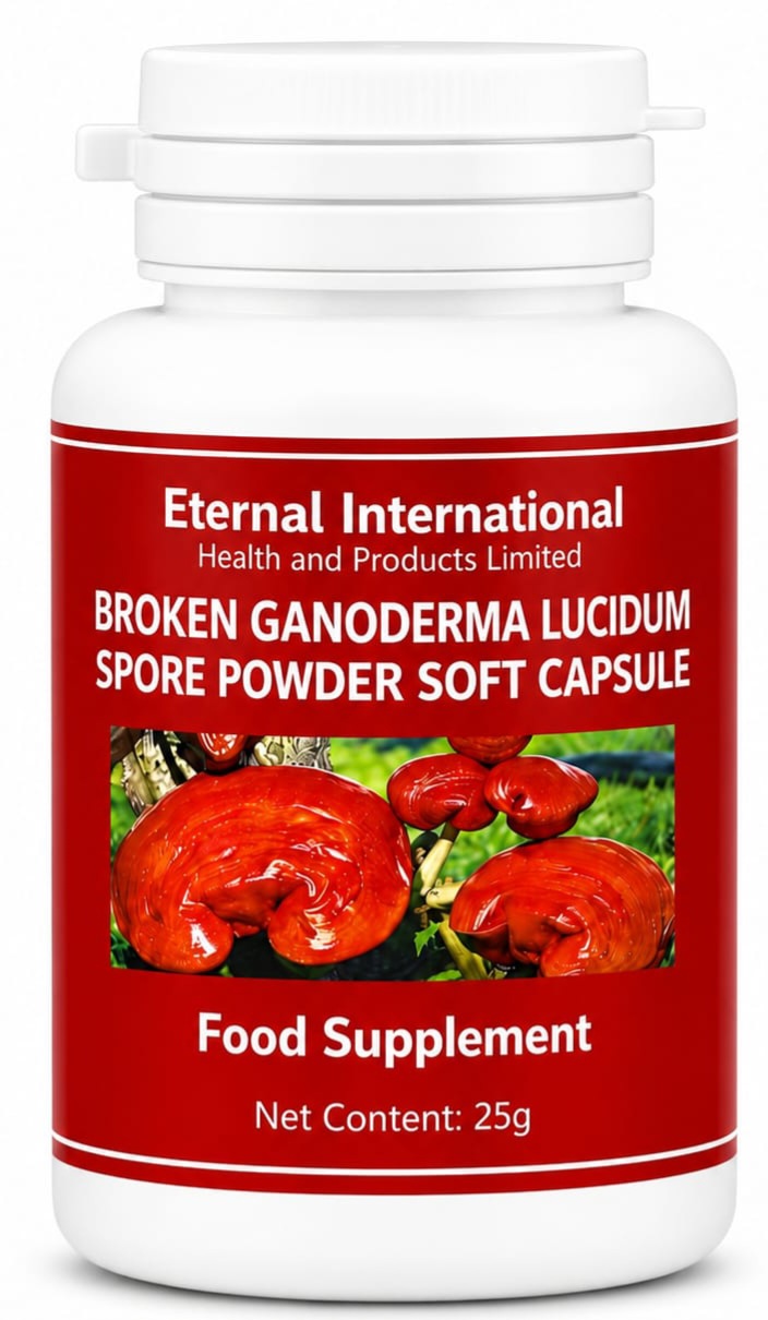 BROKEN GANODERMA 